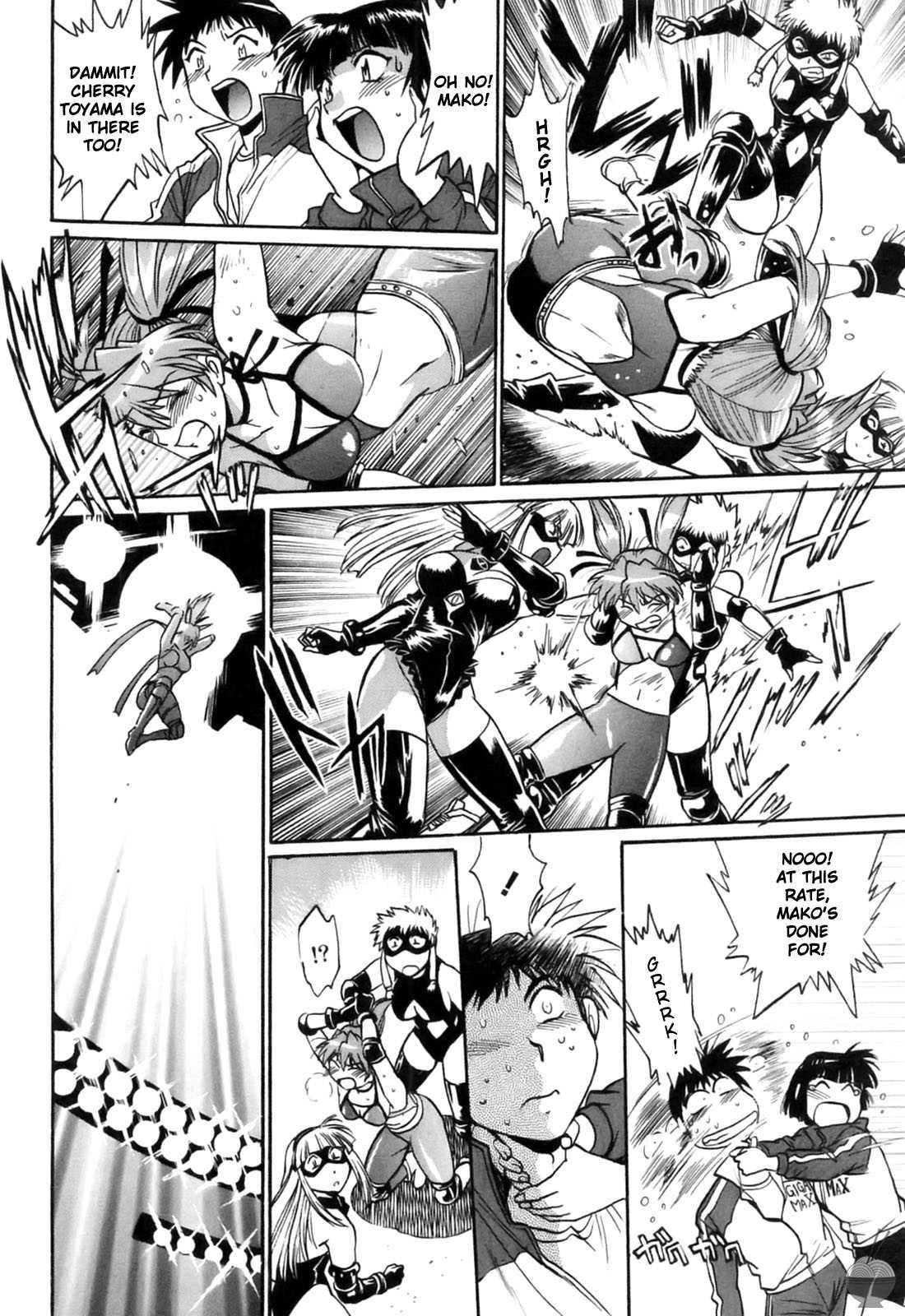 Ring X Mama Chapter 2000 Page 108